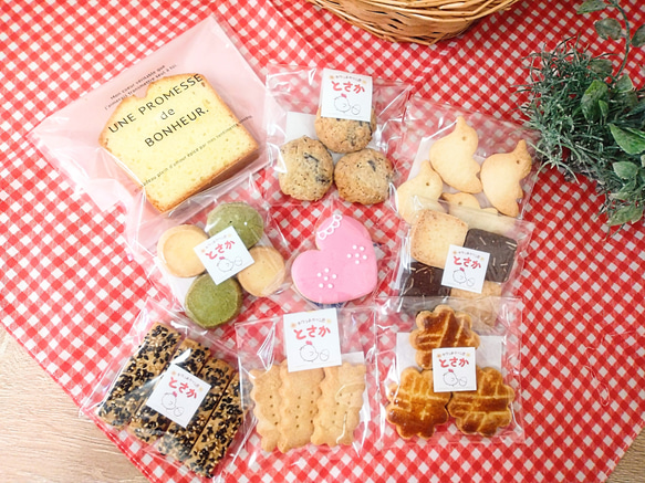 【お徳用】焼き菓子詰め合わせ♪クッキーアソート（大）♪おうちおやつ 2枚目の画像