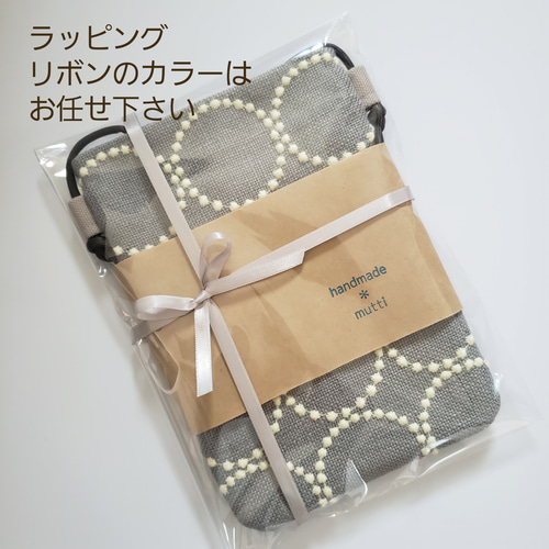 スマホショルダー ミナペルホネン タンバリン スマホポシェット スマホショルダー ミナペルホネン タンバリン スマホポシェット