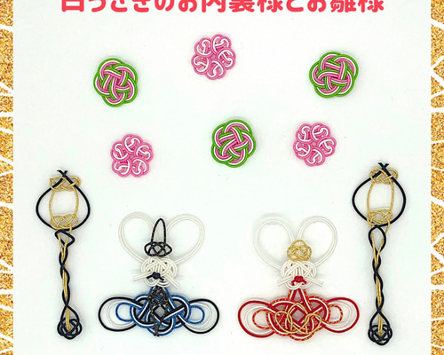 7816b716e0ec134481ff0e3875cdc6