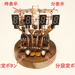 【受注生産1ヶ月】空中配線式赤色LED時計（CK08） 10枚目の画像