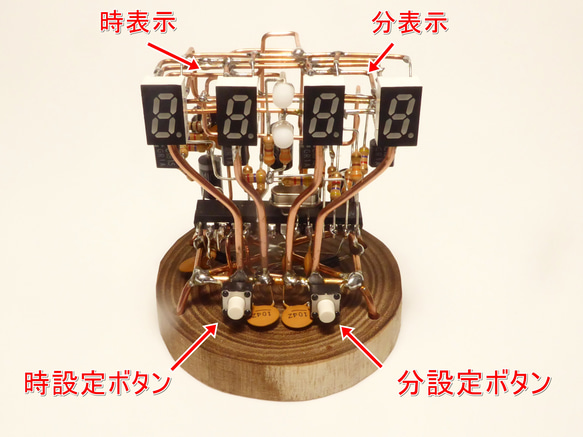 【受注生産1ヶ月】空中配線式赤色LED時計（CK08） 10枚目の画像