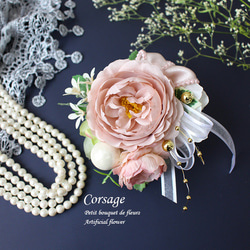 フレッシュ若松の迎春しめ縄飾り50cm（鶴・紺）発送期間12/20〜29