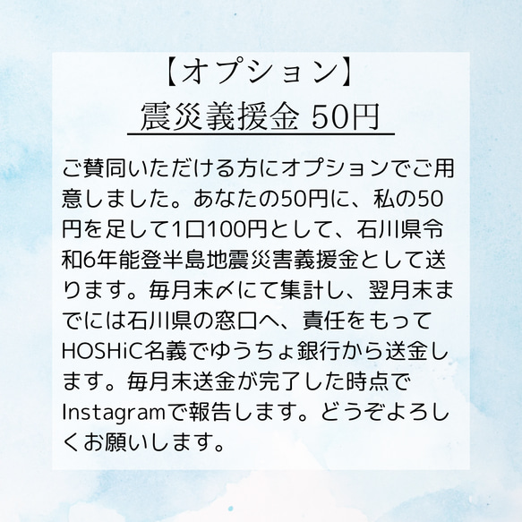 印度刺繡絲帶智慧型手機肩帶黑金 第11張的照片