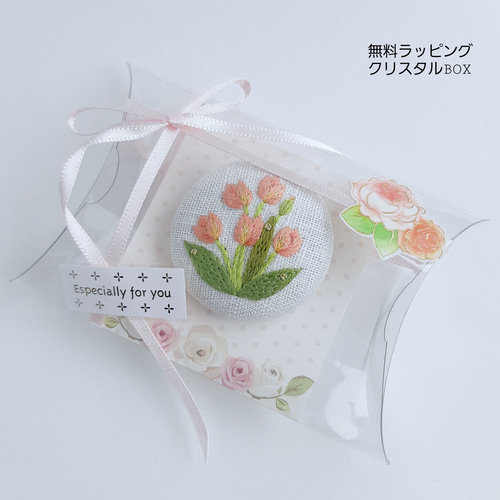 ビオラ刺繍ブローチ くるみボタンブローチ ブローチ HISAYORI ビオラ刺繍ブローチ くるみボタンブローチ ブローチ HISAYORI