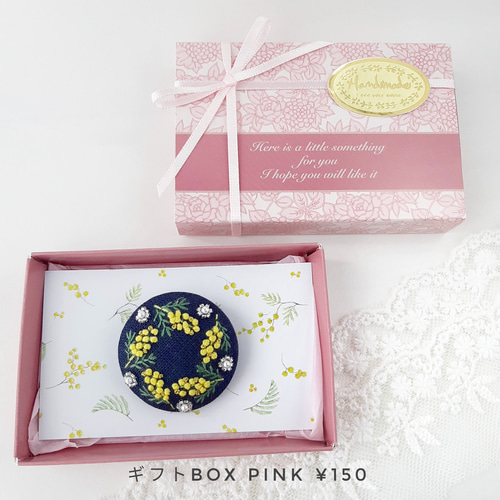 ビオラ刺繍ブローチ くるみボタンブローチ ブローチ HISAYORI 通販