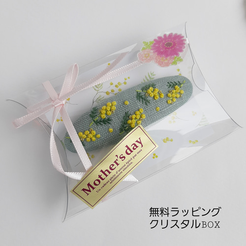 大人可愛い ミモザ刺繍パッチンピン ミモザパッチン留め ヘアピン 