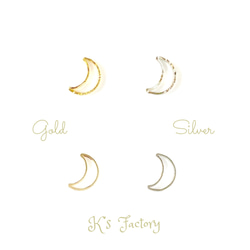 20色から選べる♪ 月のチャームとしっかりコードのチョーカー  ♡シンプル ゴールド シルバー 2枚目の画像