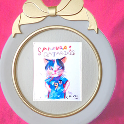 Samurai cat 1枚目の画像