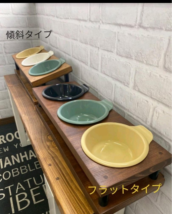 ■ペットフードスタンド■3口傾斜タイプ■餌台■餌入れ 6枚目の画像