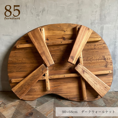 ビーンズローテーブル】100×75cm 豆型 折りたたみ脚 無垢材 ちゃぶ台