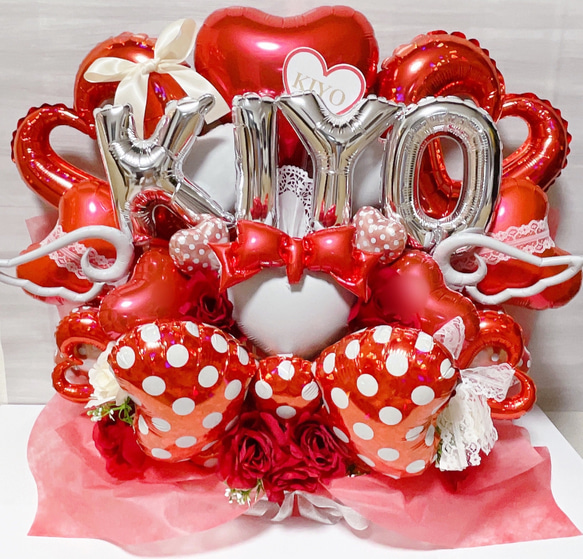 バルーンギフト　バルーンアレンジ 結婚祝い　誕生日　生誕祭　推し　開店祝い　ギフト　プレゼント　バルーン TravisJapan