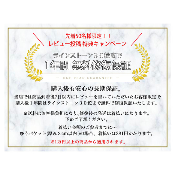 マリリンモンロー×46色スワロフスキークリスタル×スマホケース 3枚目の画像