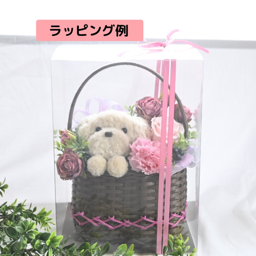 花と猫【イエロー】 プリザーブドフラワー バスケット 花 猫 ペット 母