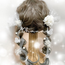 髪飾り　❤︎ガーリーなヘッドドレス❤︎  卒業式　成人式　結婚式　七五三　振袖　袴　和装　ウェディング　蝶々飾り付 2枚目の画像