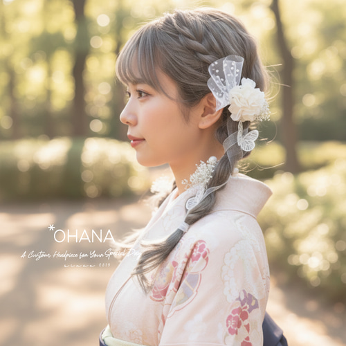 髪飾り ❤︎ガーリーなヘッドドレス❤︎ 卒業式 成人式 結婚式 七五三