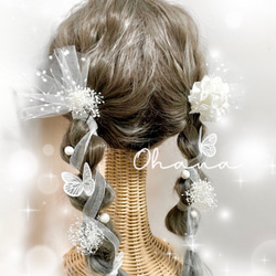 髪飾り　❤︎ガーリーなヘッドドレス❤︎  卒業式　成人式　結婚式　七五三　振袖　袴　和装　ウェディング　蝶々飾り付 4枚目の画像