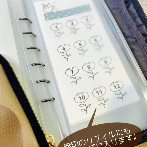 クリアバインダーリフィル A6 Saving いたま バインダー貯金