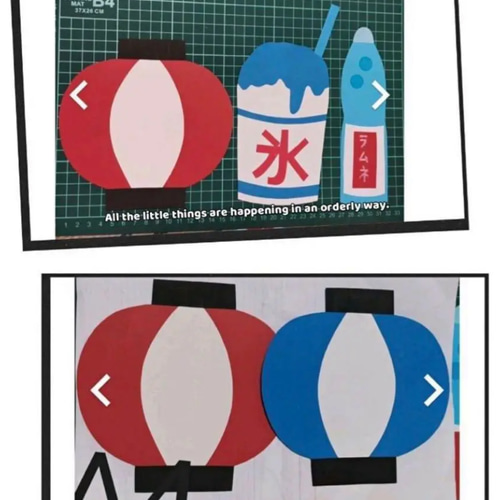 大きめ夏祭り27点セット 壁面飾り 型紙 桃🍑 通販 15244190｜Creema  