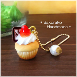 Myaa Sweets様　カップケーキ　キーホルダー 5ab8b2d467b1fcfc4ff98ee137e730