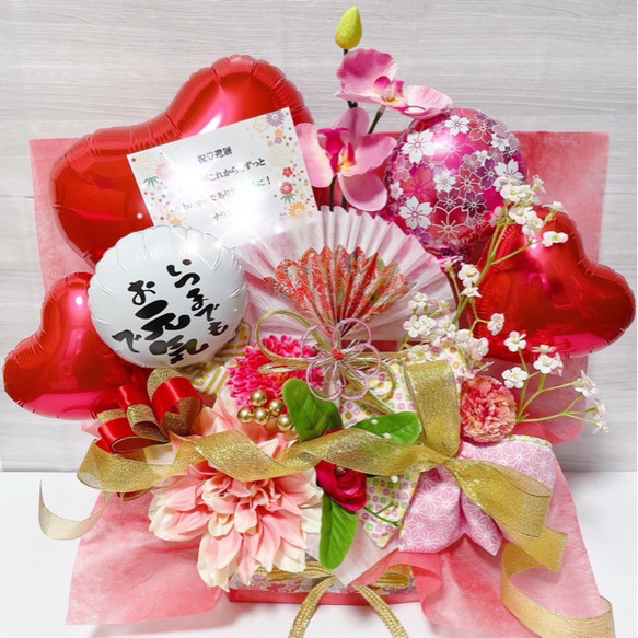 おむつケーキ　バルーンギフト　バルーンアレンジ　バルーンブーケ　誕生日　生誕祭　結婚祝い　記念日　オーダーページ 