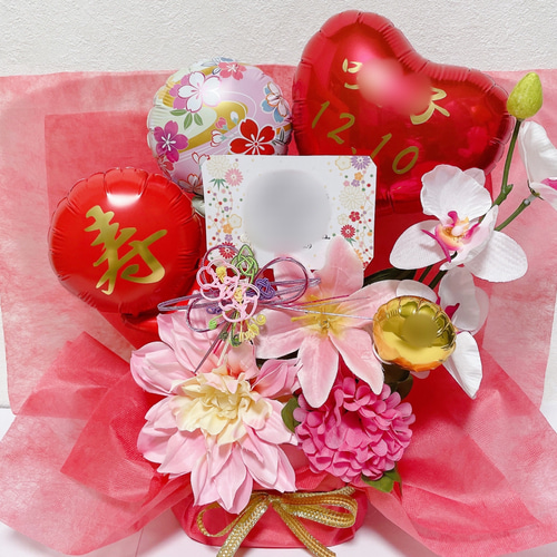 おむつケーキ バルーンギフト バルーンアレンジ バルーンブーケ 誕生日