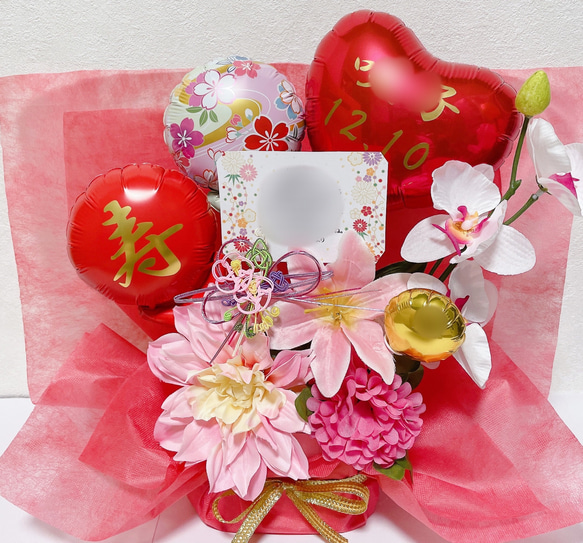 おむつケーキ　バルーンギフト　バルーンアレンジ　バルーンブーケ　誕生日　生誕祭　結婚祝い　記念日　オーダーページ 