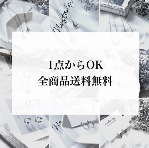 再販×4 【送料無料】OP 金属アレルギー対応 ! シルバー ゴールド ネックレス シンプル 可愛い アジャスター付き 9枚目の画像