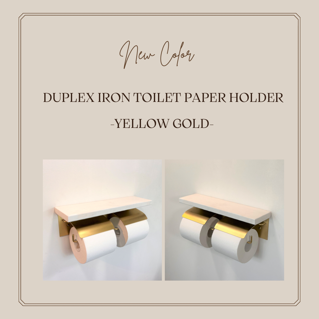 ［ヒノキ使用］［人気アイテム］2連　アイアントイレットペーパーホルダー　イエローゴールド　インダストリアル 15,400円