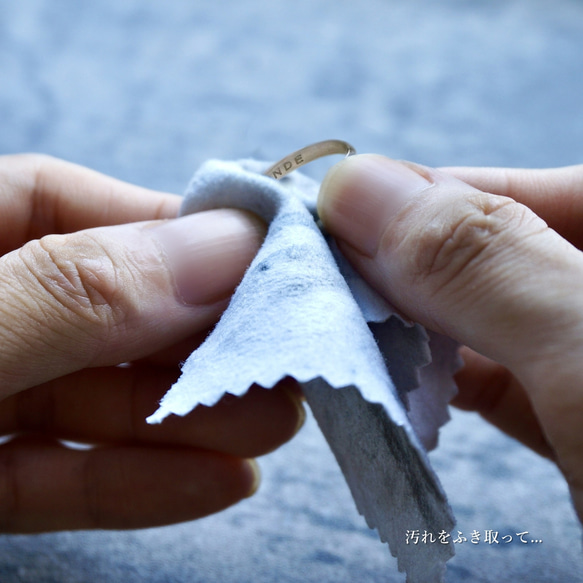 自宅で作れるリング制作キット［刻印可能］ペアリングが作れる 手作りリング制作キット sterlingsilver 9枚目の画像