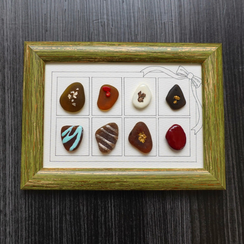 セール>シーグラスアート「チョコレートアソート」 絵画 kanny-mac