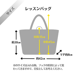 お名前チャーム＆お名前タグ付き・入園入学準備4点セット☆北欧デザインのやさしいサメさんです 11枚目の画像