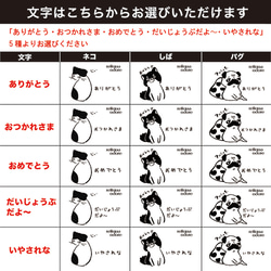 reliqua odore 名前入り メッセージ入れ 土佐ひのき アロマディッシュ ヒノキ精油10mlセット 焼印ねこ 4枚目の画像