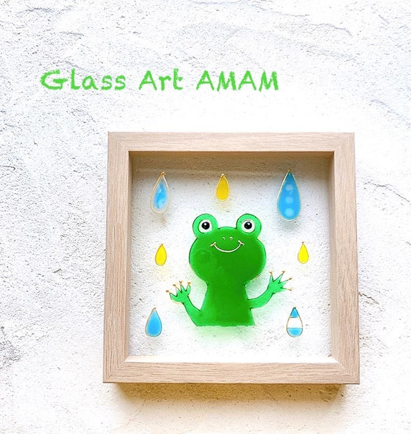 AMAM ガラス プレート 蛙　かえる　カエル　アマガエル 2枚目の画像
