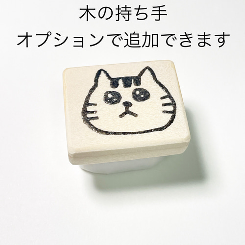 ひょっこりうさぎさんの消しゴムはんこ #61 はんこ・スタンプ こぶたの