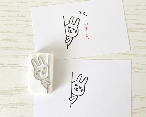 レトロうさぎ お祭り ありがとう 消しゴムはんこ b0a4132dcdc9211fdd7d79d383ac49