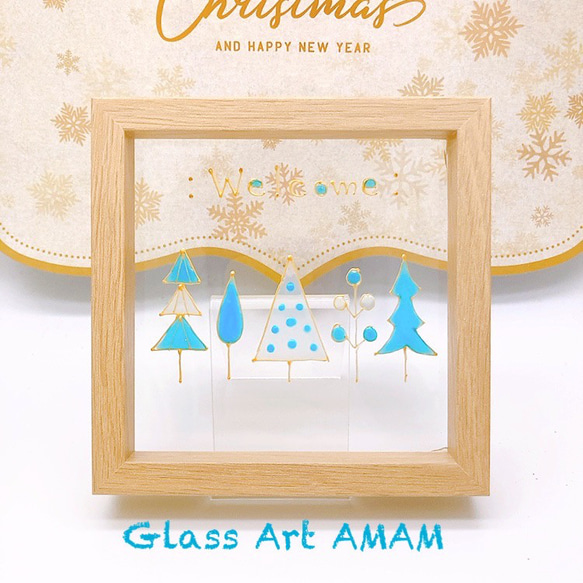 AMAM ガラス プレート スカイブルーの森 3枚目の画像