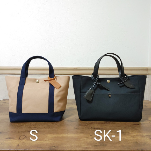 革とデニムのトートバッグ    SK-1『Indigo』 9枚目の画像