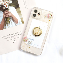 フェアリーボタニカルのスマホグリップ スマホリング ポップアップ