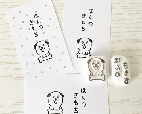 いぬの「ほんのきもち」の消しゴムはんこ #70 はんこ・スタンプ こぶた