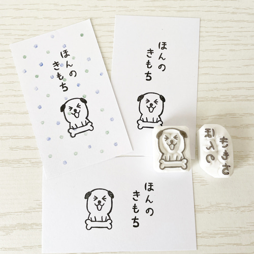 いぬの「ほんのきもち」の消しゴムはんこ #70 はんこ・スタンプ こぶた