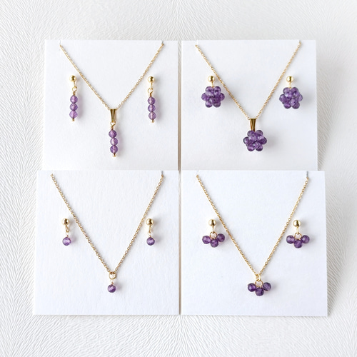 選べるデザイン》＊2点セット＊ アメジストの1粒ピアス / イヤリング