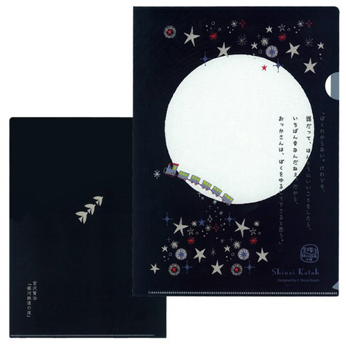 cf_5_0a83c103-3419-4fae-adcf-