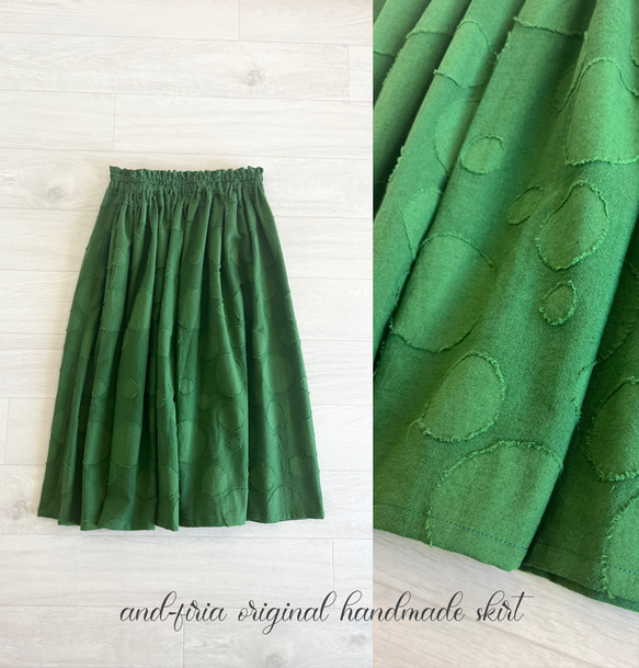 グリーンランダムドットのジャガードスカート 10枚目の画像