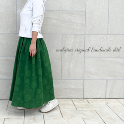 グリーンランダムドットのジャガードスカート 7枚目の画像