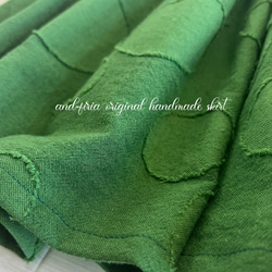 グリーンランダムドットのジャガードスカート 14枚目の画像