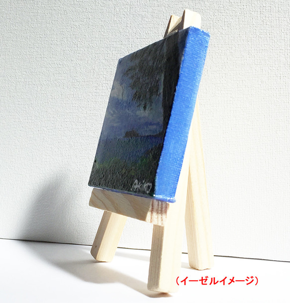 ミニミニ アート 水彩画 アクリルガッシュ 原画 「 夕日 の 向こう」 海アート作品 小さな インテリア 3枚目の画像