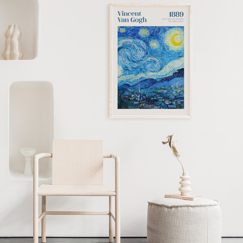 新品 ゴッホ 星月夜 LEDライト 絵画 希少 レア インテリア
