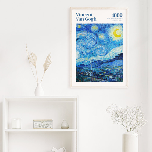 ゴッホ 星月夜 The Starry Night アートポスター インテリア