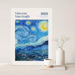 ゴッホ 星月夜 The Starry Night アートポスター インテリアアート 有名絵画 5枚目の画像