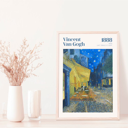 ゴッホ 夜のカフェテラス Cafe Terrace at Night アートポスター